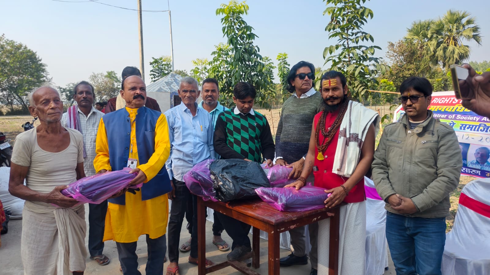 Serve people and make them happy